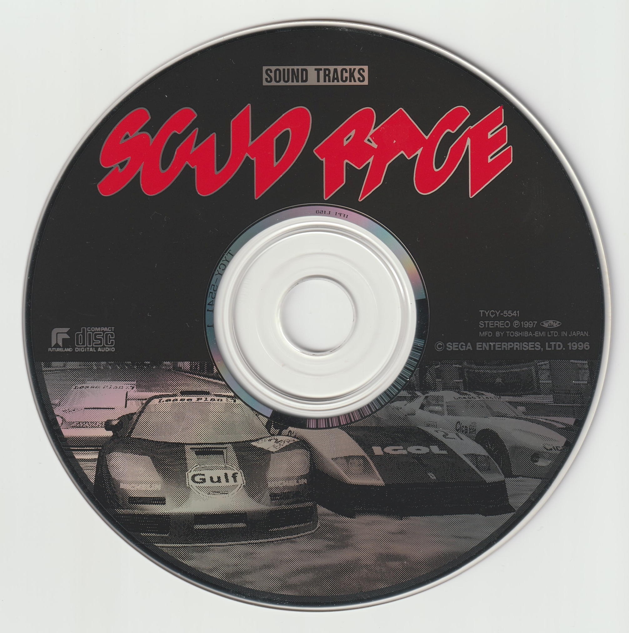 SCUD RACE SOUND TRACKS - Amazon.com Music